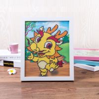 钻石画满钻十二生肖卡通小幅卧室儿童diy手工制作钻画钻石绣新款 尊贵龙 就贴动物25x30厘米