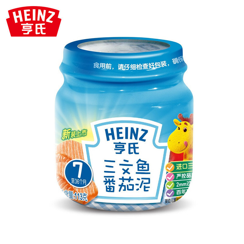 亨氏(Heinz)三文鱼番茄泥113g 适用辅食添加初期以上至36个月 婴儿辅食泥宝宝佐餐泥鱼泥肉泥