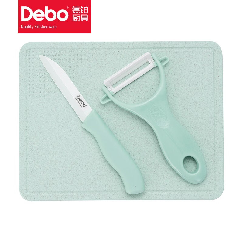 Debo德铂 斯内谱厨房工具果蔬沥水盒陶瓷瓜刨/套 DEP-750