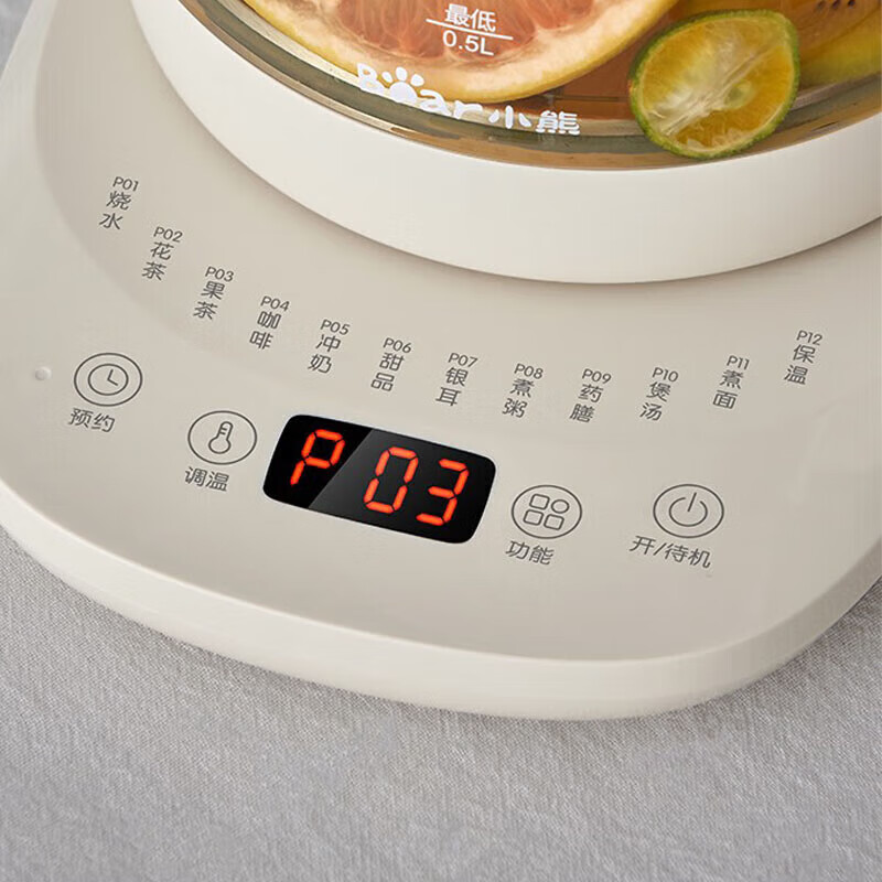 小熊(Bear)养生壶YSH-J15T9高清大图