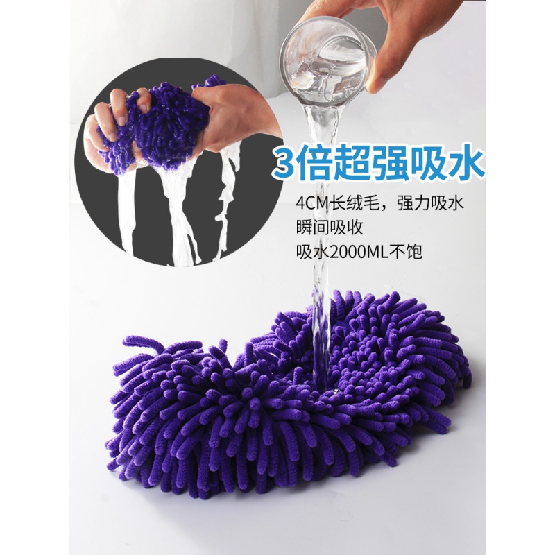 雪尼尔大拖把家用一拖净拖布替换布干湿两用懒人平板吸尘拖毛毛虫高清大图