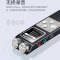 [赠充电头]飞利浦录音笔VTR6900 高采样率高音质PCM线性电话能定时专业高清降噪FM收音小超长待机大容量正品