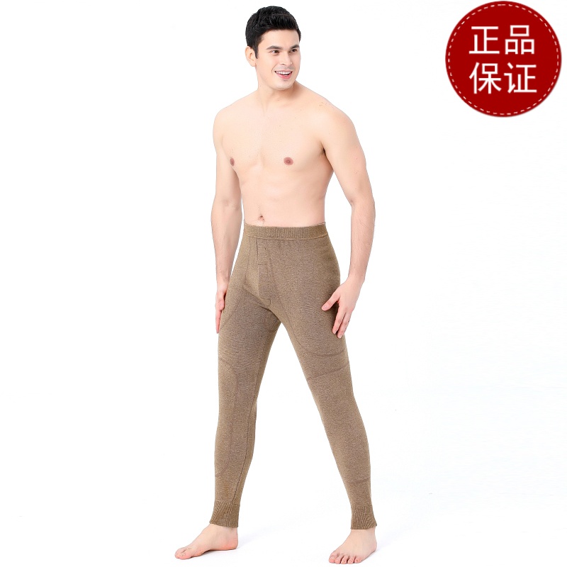 免费试穿 2024牧绒多斯新款羊毛裤女加厚加绒保暖裤男士羊绒裤线裤男春秋鄂尔多斯产护膝打底裤春秋绒裤毛裤羊绒裤中老年 男士驼色 175(XL)