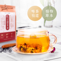 【买2减5 买3减10】红豆芡实薏米茶 赤小豆红豆薏仁茶 1盒*20包 荞芡实大麦茶叶 元气小味姨
