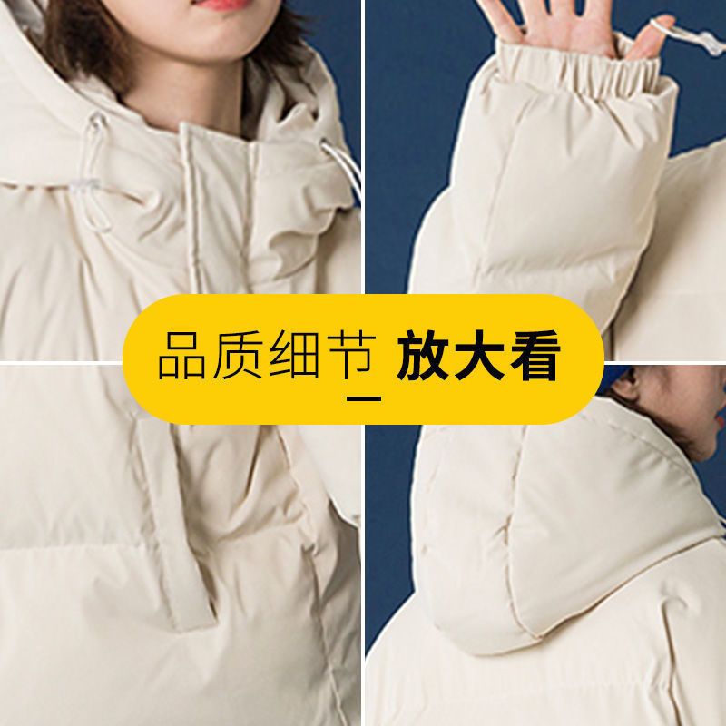 DEBRAND棉衣女冬季新款韩版情侣外套洋气百搭纯色连帽面包服棉衣