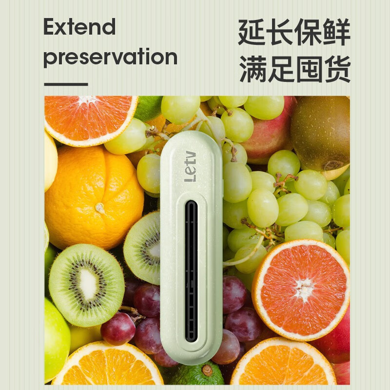 乐视(letv) 冰箱除味器 CW70*