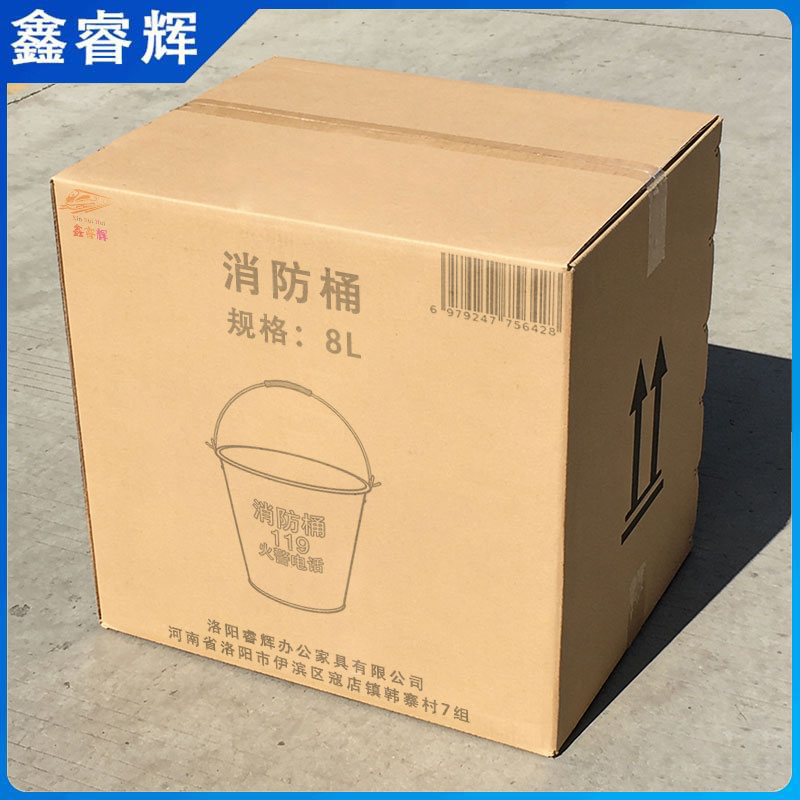 鑫睿辉 消防桶 8L圆桶 个高清大图
