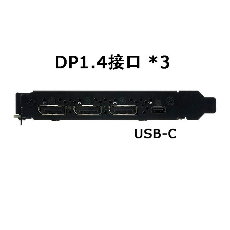 丽台(LEADTEK)NVIDIA Quadro RTX5000 16GB 光线追踪建模渲染专业绘图工作站图形显卡 工业包装高清大图