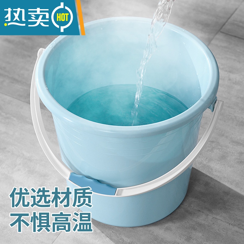 敬平塑料桶水桶家用储水用大水桶加厚带盖塑料圆桶手提大号宿舍洗衣桶 [撞色高颜值18升水桶-有盖送肥皂盒]-蓝色高清大图