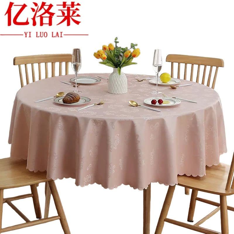 亿洛莱 桌布 定制/平方米图片