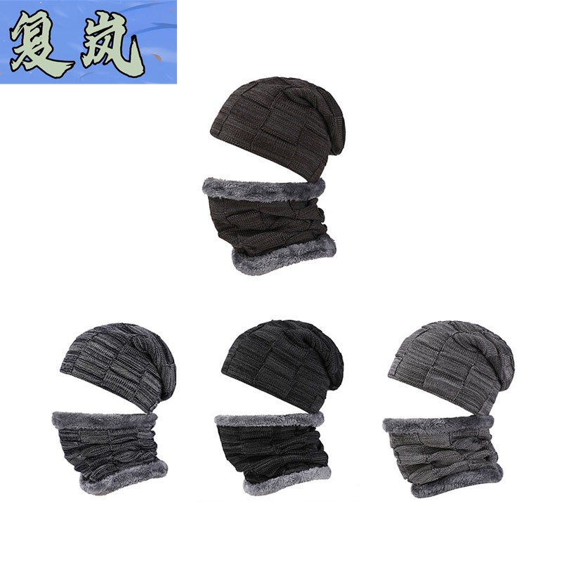 复岚 围脖帽子 均码/套