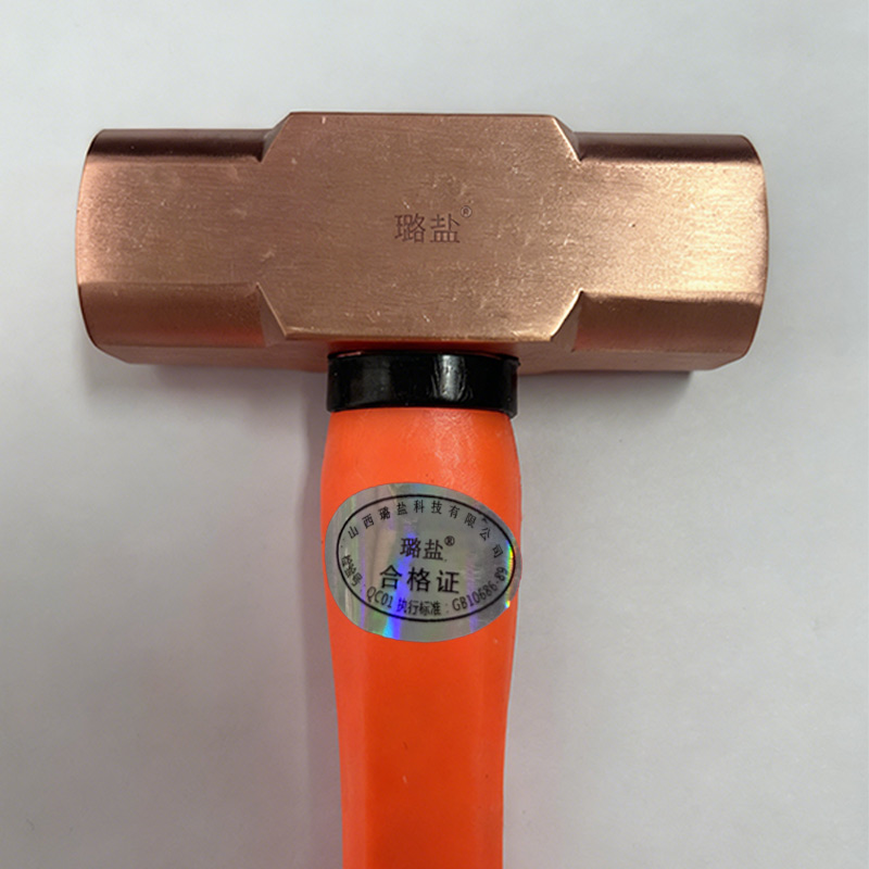 璐盐 紫铜锤 把高清大图