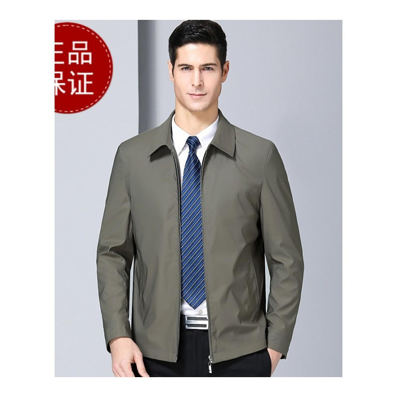 正品男装男士夹克外套春秋商务休闲纯色秋季新品翻领夹克中年大码爸爸装官方旗舰店特卖特卖 190/100A 绿色