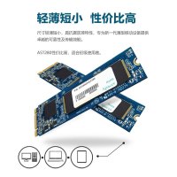 宇瞻 SSD固态硬盘 台式机笔记本电脑硬盘 AST280 240G M.2