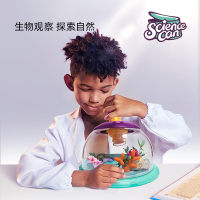 科学罐头(Science can)埃尔顿多功能昆虫观察盒桶小学生男女孩户外实验儿童玩具120480