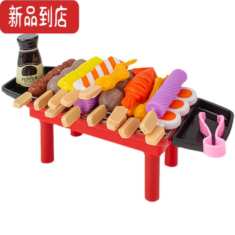 真智力儿童过家家烧烤玩具做饭蒸笼包子幼儿园仿真烤串关东煮食物模型 烧烤21件套仿真食物图片