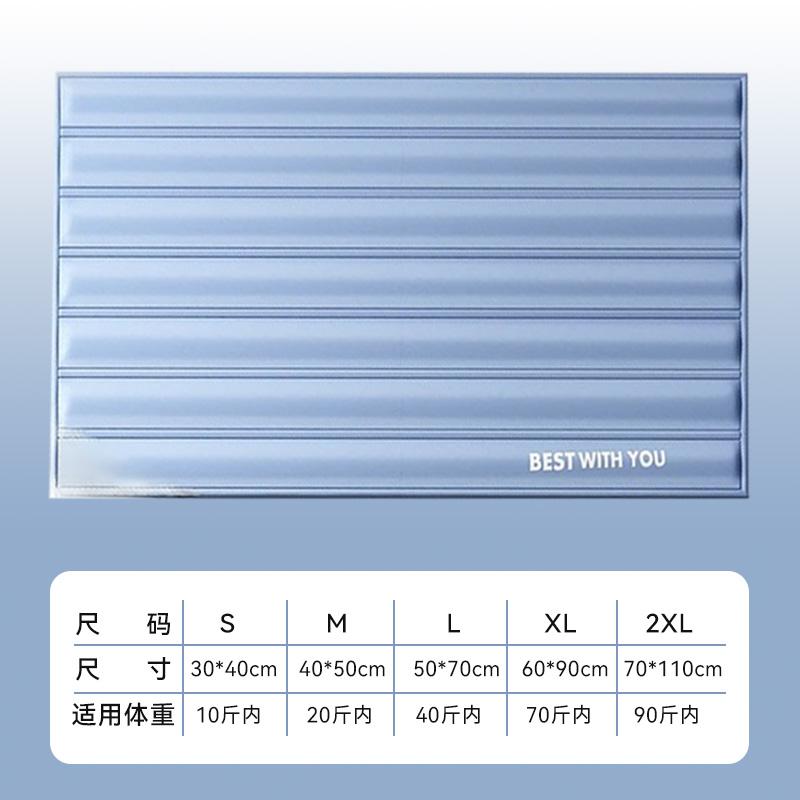 【补贴10%】宠物冰垫凉席垫子狗窝夏咪凉垫睡垫降温地垫耐咬夏季狗狗用品 蓝色极简