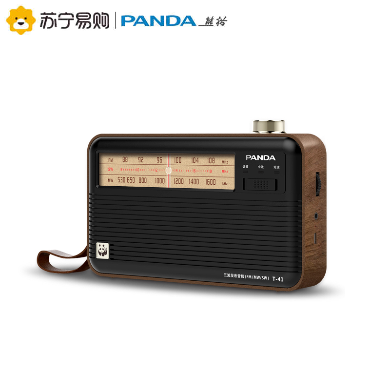 熊猫经典收音机系列T-41复古半导体多波段收音机充电老式广播老年人调频调幅fm短波收音机指针便携台式高清大图
