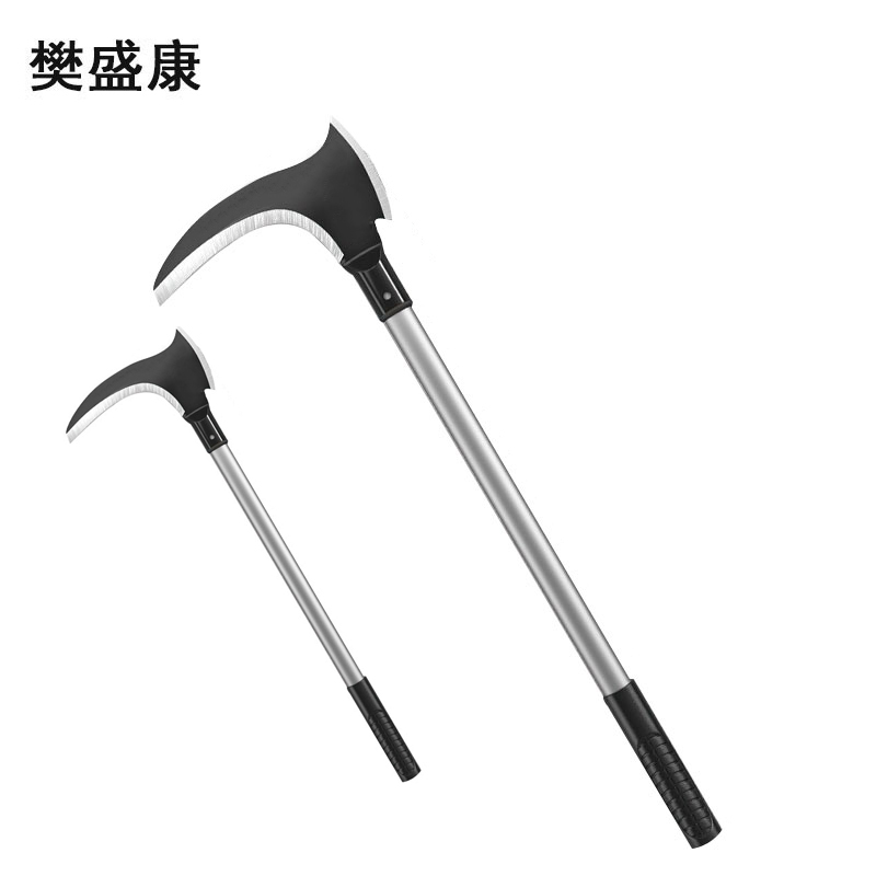 樊盛康 双砍镰刀 500mm 把高清大图