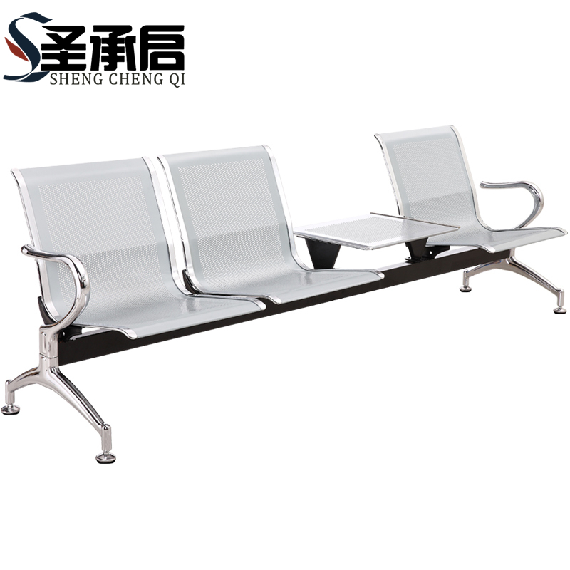 圣承启 连排椅 三人个高清大图
