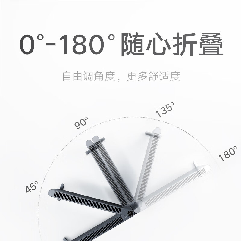 小米(MI)石墨烯踢脚线电暖器2 折叠款 米家取暖器办公室家用节能浴室防水暖风机电暖气小型太阳热风机