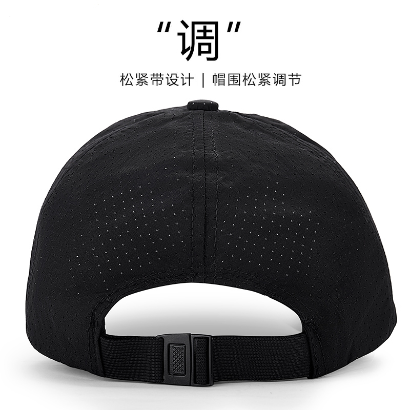 闪电客帽子男夏季薄速干帽透气防晒遮阳户外休闲简约运动太阳棒球