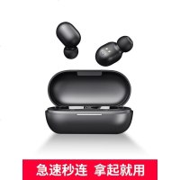【】 GT1真无线蓝牙耳机单双耳5.0小迷你运动跑步入耳式隐形耳塞苹果华为小米通用男女