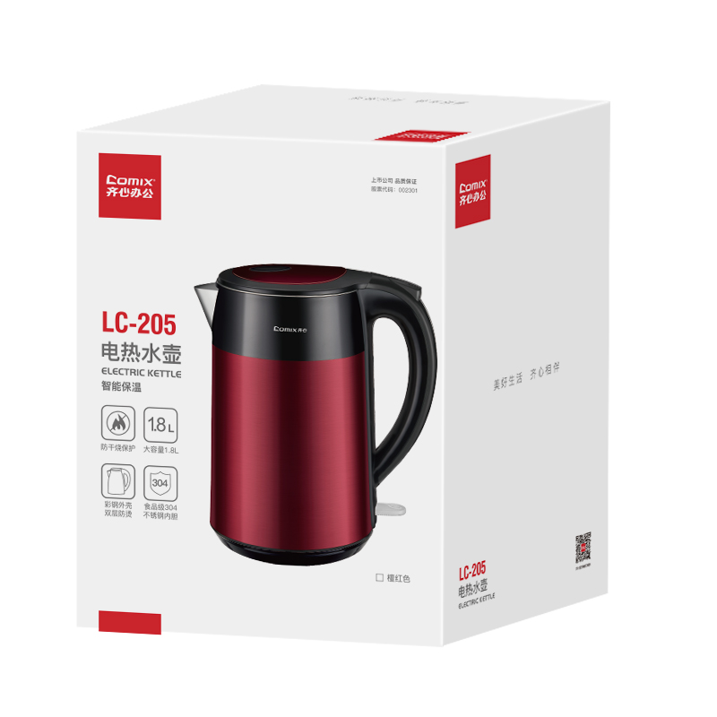 齐心 LC-205 保温电热水壶 1.8L 檀红色高清大图