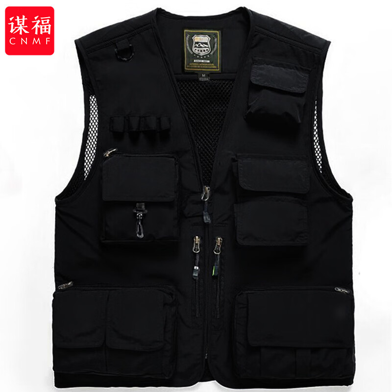 谋福 马甲 男士多口袋摄影广告大码坎肩 黑色 4XL*/件