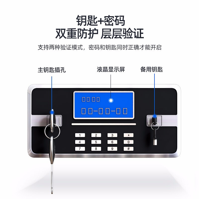 苏美特 枪柜加厚钢制柜保管柜带滚轮款军绿色定制款智能指纹款枪柜弹药柜专用柜 1500高 1800高高清大图