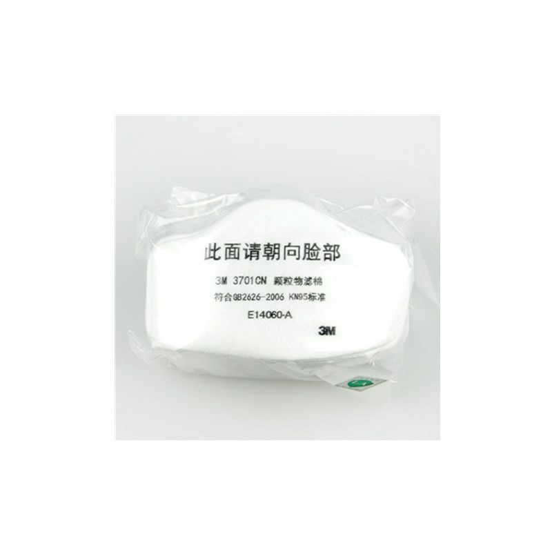 3M 3701CN KN95粉尘/雾滴过滤棉