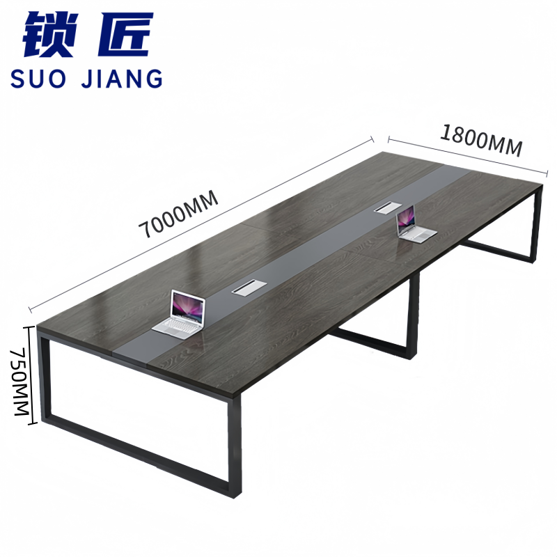 锁匠 简约会议桌 会议桌7m张