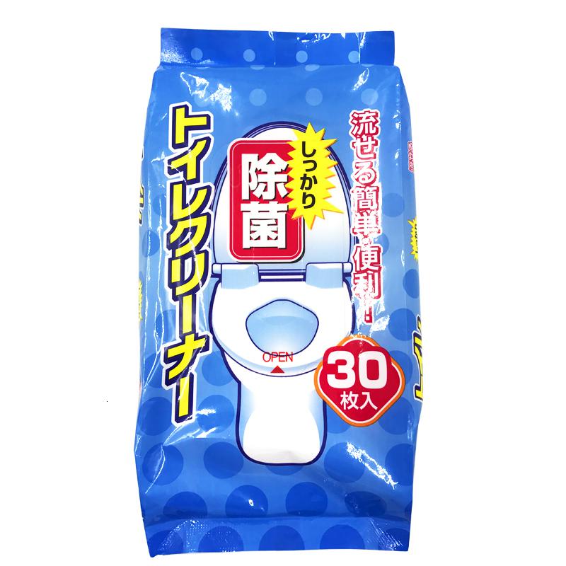 家柏饰(CORATED)30片入便携卫生间马桶便圈纸巾厕所坐便器马桶圈高清大图