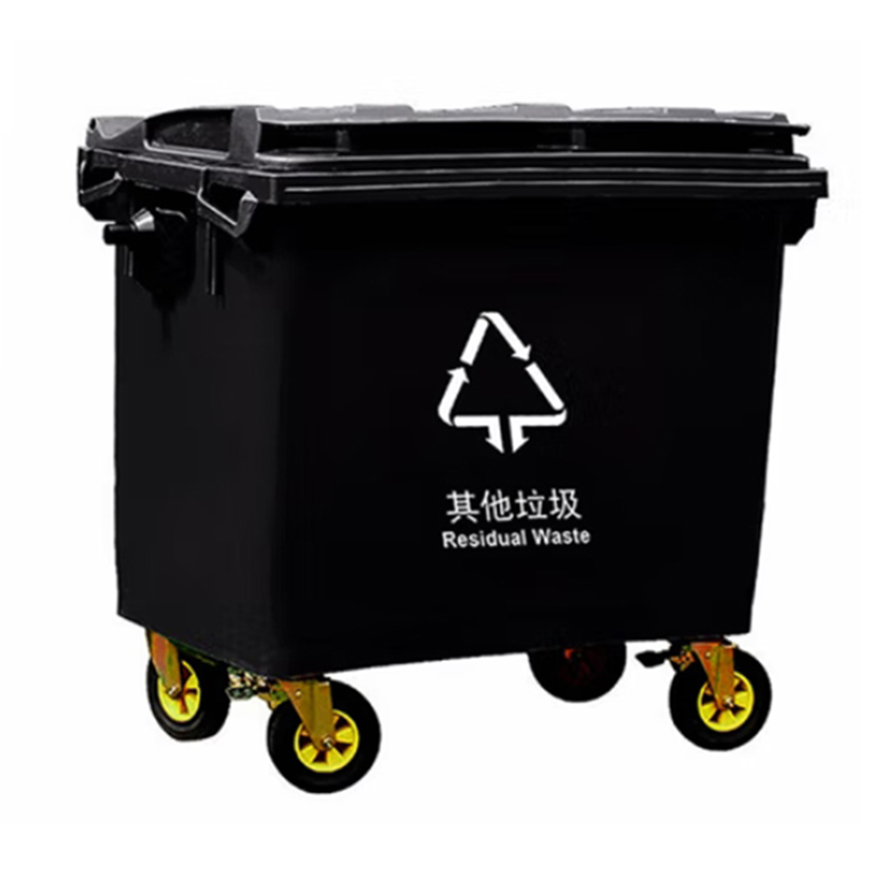 海亚森 TK-9203 户外分类垃圾桶 “其他垃圾” 黑色 660L/个高清大图
