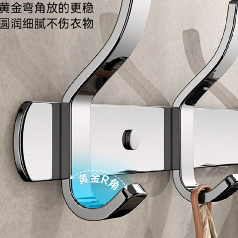 加厚不锈钢挂钩凤尾钩8钩 免打孔/打孔双用安装高清大图