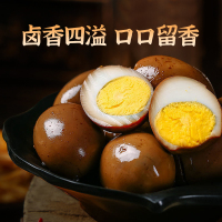 [苏鲜生推荐]雀淘 五香卤蛋20枚 鸡蛋制品开袋即食整箱休闲食品零食小吃健康熟食