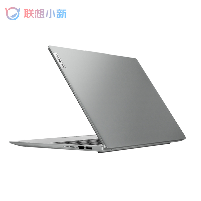 [2023新品]联想(Lenovo)小新16 2023酷睿版 16英寸轻薄笔记本电脑(13代i5-1340P 16G 512G 16:10 FHD)卷云灰