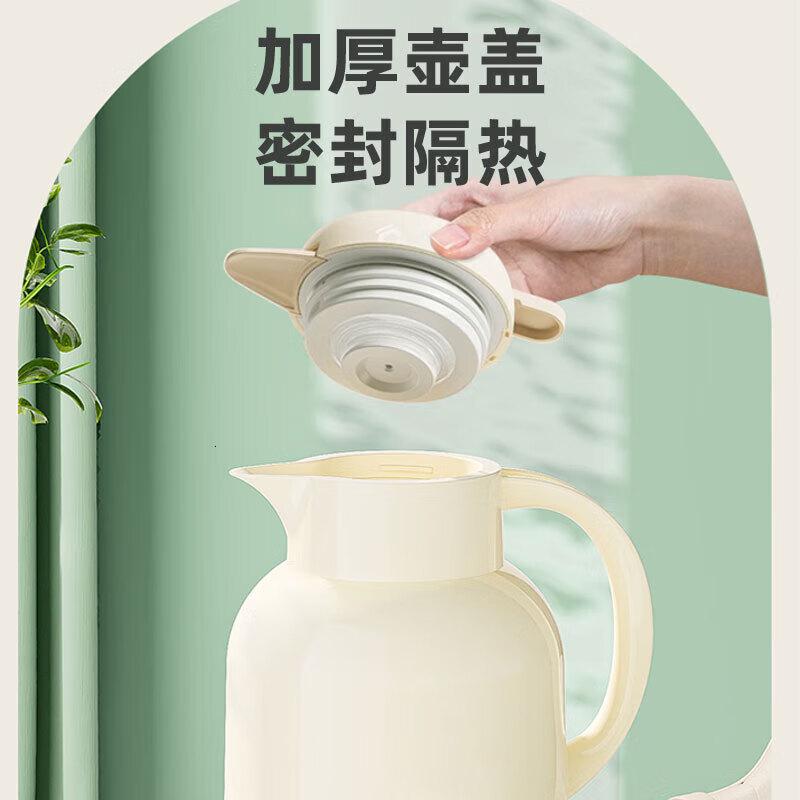 康巴赫家用大容量热水瓶玻璃内胆暖水壶办公室保温壶淡奶保温壶1.3LKH-H130G01高清大图
