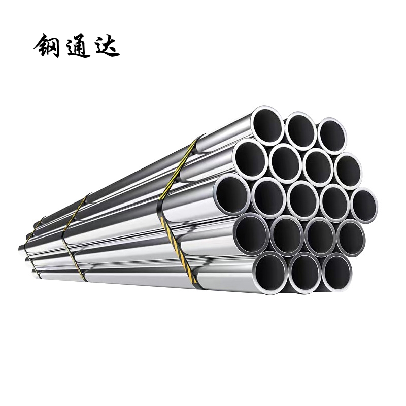 钢通达 304不锈钢圆管 φ9.5-φ219(单位:千克)高清大图
