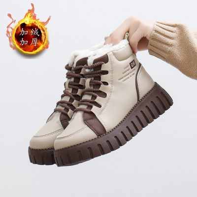 厚底女鞋新款冬季高帮加绒保暖老爹鞋百搭增高休闲雪地靴_2 35 棕色