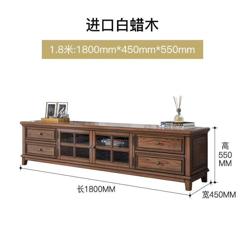 森美人美式乡村实几电视柜组合套装客厅成套家具简美风格复古小美 1.8米电视柜【喵住权威认证★北美进口★欧盟标准】组装