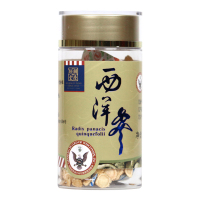 胡庆余堂 美国进口西洋参60克/瓶 美国花旗参切片泡茶泡水传统滋补营养品
