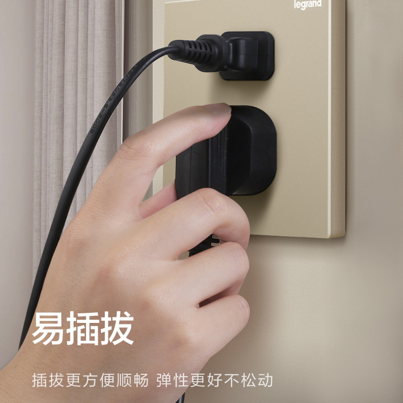 罗格朗官方旗舰店开关插座逸景米兰金色86型面板家用嵌入式五孔USB带一开单控三孔16A空调暗装墙壁电源插座双控开关