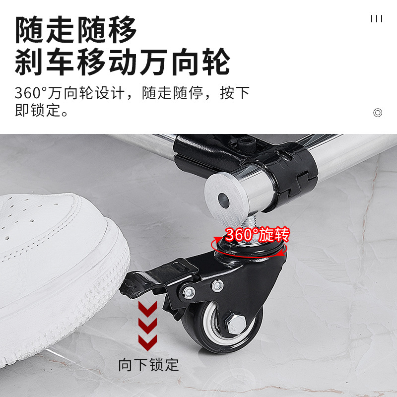 冀美移动落地拖把架不锈钢置物架放扫把墩布架子阳台清洁工具收纳商用 升级加大移动拖把架-20拖24钩(大轮)