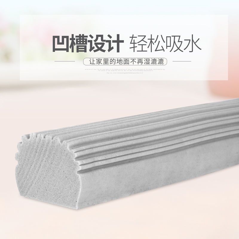 美丽雅拖把头对折挤水胶棉替换拖布头吸水海绵拖把头通用配件 3支 滑轮式3个装