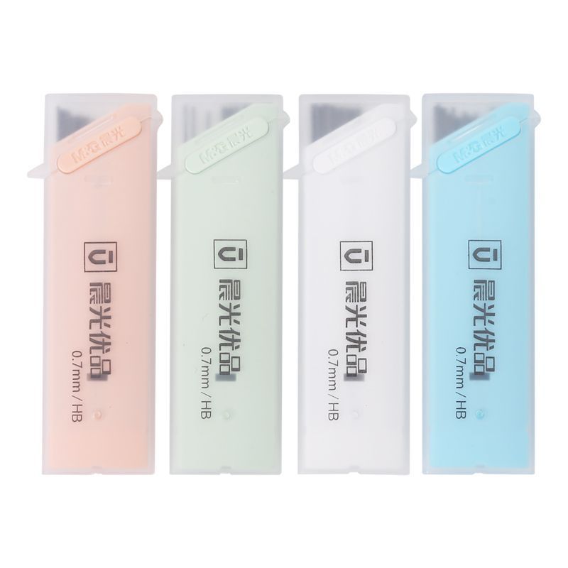 晨光(M&G)ASL37403 优品铅芯黑 HB0.7mm 40小盒装 ASL374031115N4C