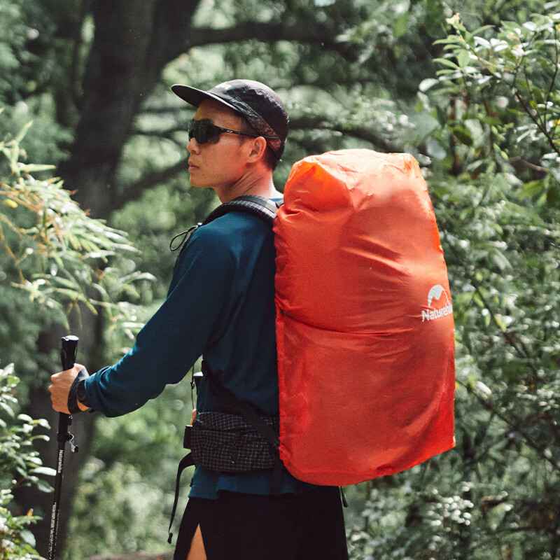 NatureHike挪客户外背包防雨罩防水罩户外骑行登山双肩书包防水套防尘罩超轻 蓝色/L(50-75L)