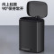 五月花 WYH-GB230脚踏垃圾桶 410材质不锈钢 12L 钨钢黑
