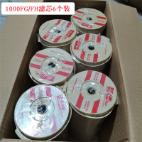 联杰汽车用品斯太尔10吨自卸车 柴油滤芯