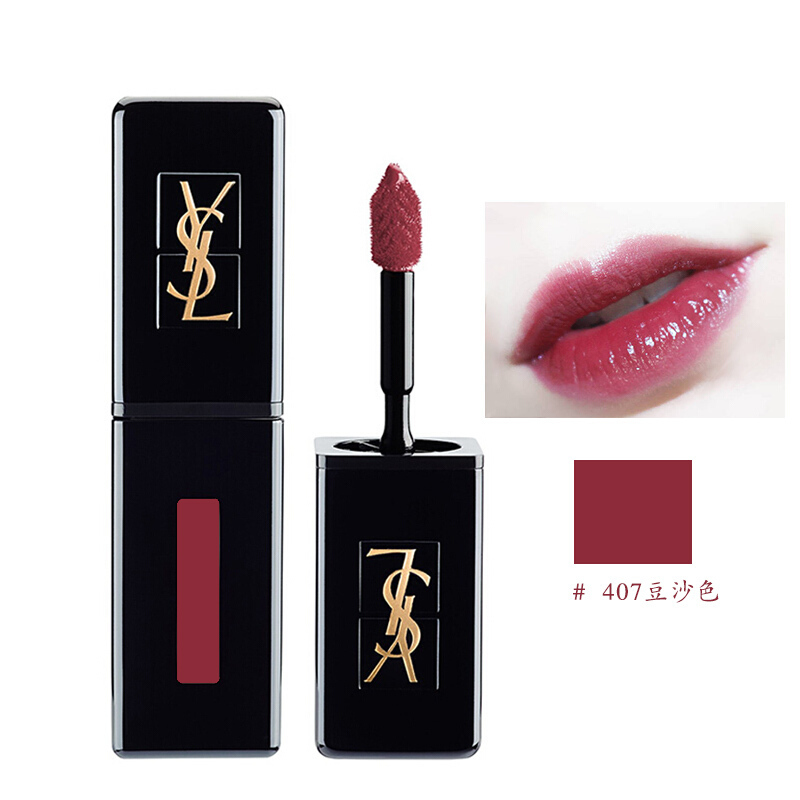 圣罗兰(ysl)生活日用报价_参数_图片_视频_怎么样_问答-苏宁易购